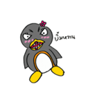 PingPing Little penguin（個別スタンプ：6）