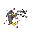 PingPing Little penguin（個別スタンプ：7）