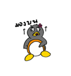 PingPing Little penguin（個別スタンプ：9）