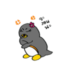 PingPing Little penguin（個別スタンプ：14）