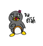 PingPing Little penguin（個別スタンプ：18）
