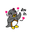 PingPing Little penguin（個別スタンプ：19）