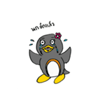 PingPing Little penguin（個別スタンプ：31）