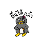 PingPing Little penguin（個別スタンプ：37）