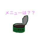 ママからひとこと（個別スタンプ：15）