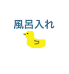 ママからひとこと（個別スタンプ：23）