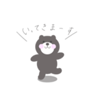 kumanonitizyou（個別スタンプ：3）