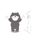 kumanonitizyou（個別スタンプ：5）