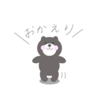 kumanonitizyou（個別スタンプ：7）