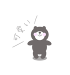 kumanonitizyou（個別スタンプ：12）