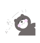 kumanonitizyou（個別スタンプ：14）