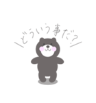 kumanonitizyou（個別スタンプ：17）
