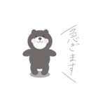 kumanonitizyou（個別スタンプ：22）