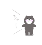 kumanonitizyou（個別スタンプ：25）