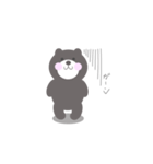 kumanonitizyou（個別スタンプ：26）