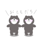 kumanonitizyou（個別スタンプ：27）