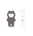kumanonitizyou（個別スタンプ：30）