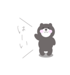 kumanonitizyou（個別スタンプ：31）