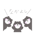kumanonitizyou（個別スタンプ：35）