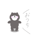 kumanonitizyou（個別スタンプ：36）