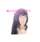 MARUるんstamp（個別スタンプ：4）