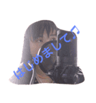 MARUるんstamp（個別スタンプ：12）