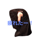 MARUるんstamp（個別スタンプ：21）