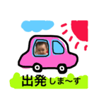 こっちゃん③（個別スタンプ：2）