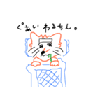 ごんた らいく あ ふぉっくす（個別スタンプ：3）