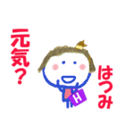 はつみちゃんの名前スタンプ（個別スタンプ：24）