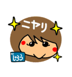 Name Sticker.[Jiro]（個別スタンプ：31）