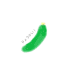 パステルカラーのゆるい野菜と果物の挨拶（個別スタンプ：2）