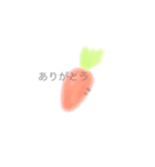 パステルカラーのゆるい野菜と果物の挨拶（個別スタンプ：16）