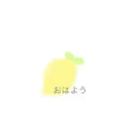 パステルカラーのゆるい野菜と果物の挨拶（個別スタンプ：22）