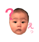 そらふうちゃん（個別スタンプ：4）