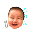そらふうちゃん（個別スタンプ：5）