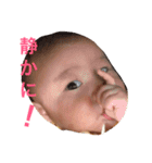 そらふうちゃん（個別スタンプ：20）