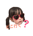 そらふうちゃん（個別スタンプ：24）