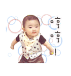 Dion baby daily life（個別スタンプ：4）