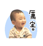 Dion baby daily life（個別スタンプ：8）