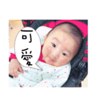 Dion baby daily life（個別スタンプ：9）