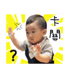 Dion baby daily life（個別スタンプ：13）