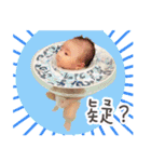 Dion baby daily life（個別スタンプ：14）