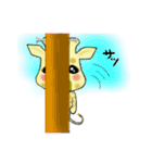 きりん生活（個別スタンプ：19）