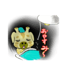 きりん生活（個別スタンプ：21）