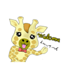 きりん生活（個別スタンプ：23）