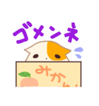 ネコのココロ（個別スタンプ：19）