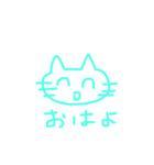 みにすけのいちにち（個別スタンプ：5）