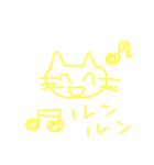 みにすけのいちにち（個別スタンプ：7）