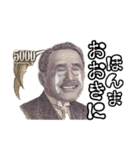 関西弁 実写お金表情スタンプ（個別スタンプ：5）